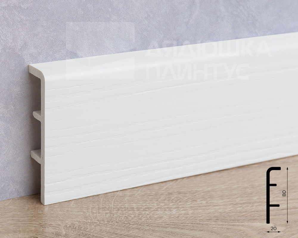 Плинтус ПВХ Рико Концепт 80мм 2,2м. 80001