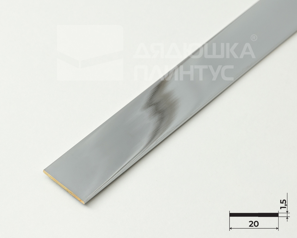 PVL89-02 Полоса латунь хромированная 20мм *2.7м