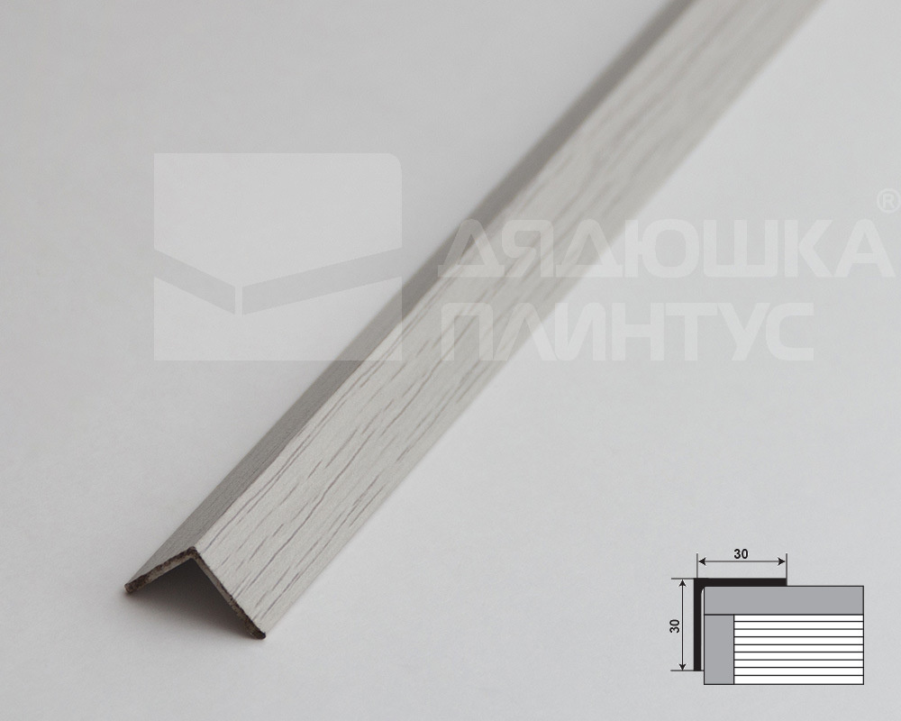 Угол декоративный 30х30 Уп 12-27.2700.5105 Дуб арктик