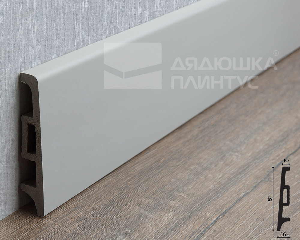 Плинтус Волшебная Палочка Самоцветы 81мм 2,0м. Цвет 410