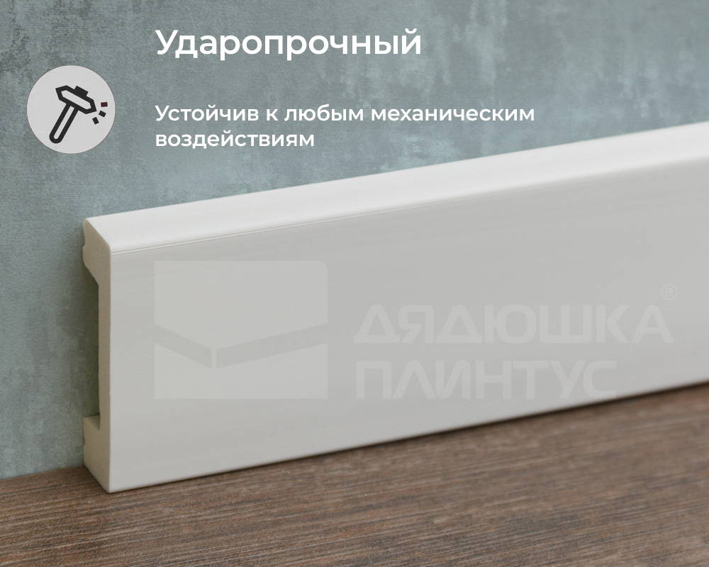 Плинтус из полистирола высокой плотности Волшебная Палочка 100*15*2000. MSPOL 104 Белый под покраску