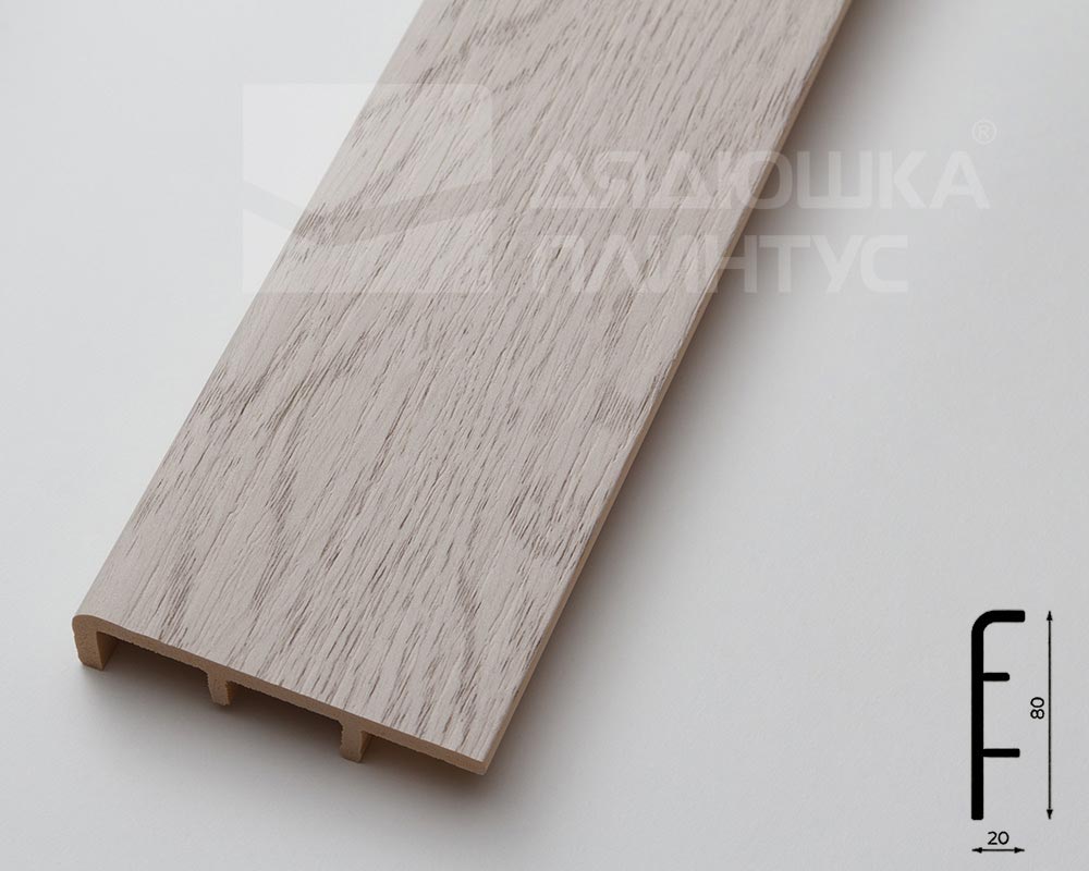 Плинтус ПВХ Рико Концепт 80мм 2,2м. 80201