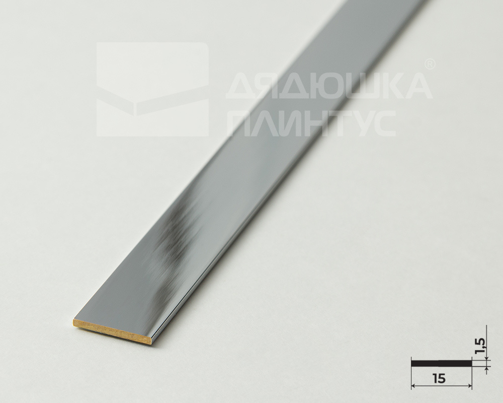 PVL88-02 Полоса латунь хромированная 15мм* 2.7м