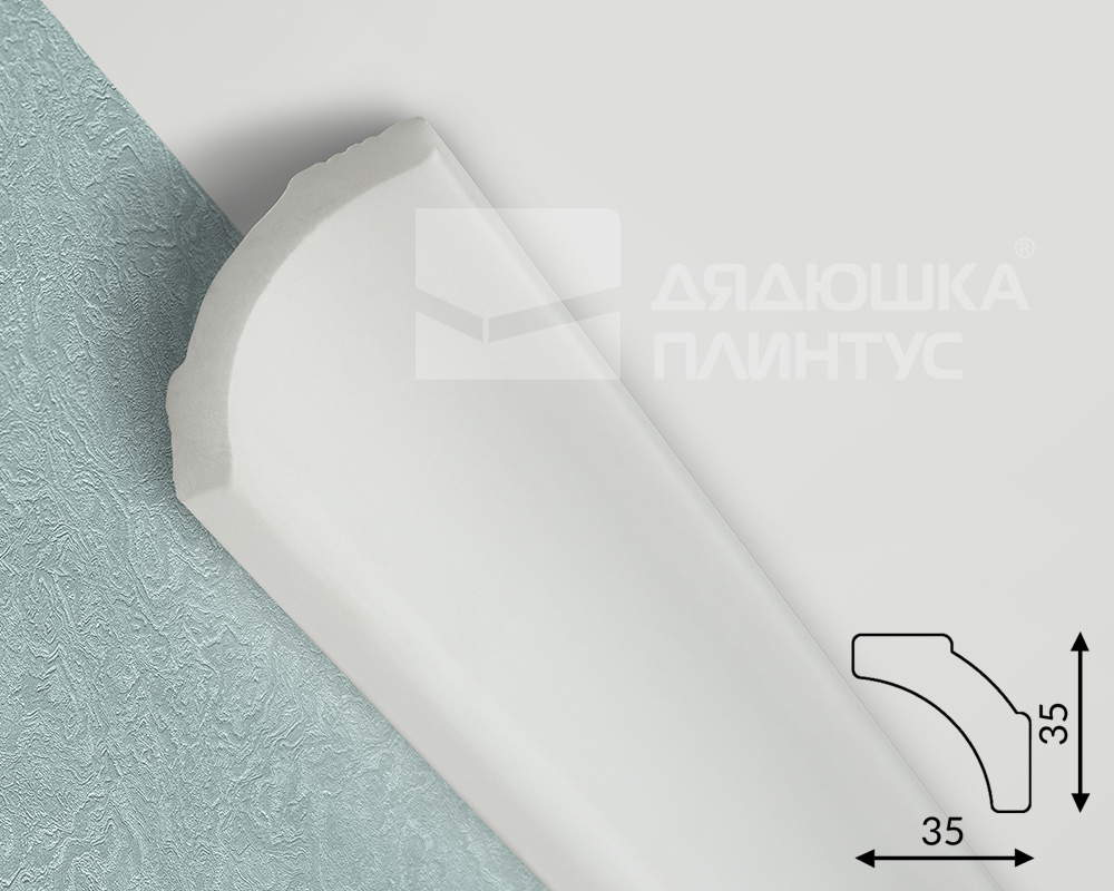 Карниз потолочный NMC LX-45 (190) 35*35мм 2м