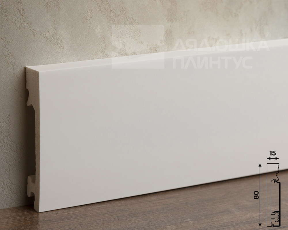 Плинтус СОЛИД 1 UHD 19/80С 80*15*2000 Белый под покраску